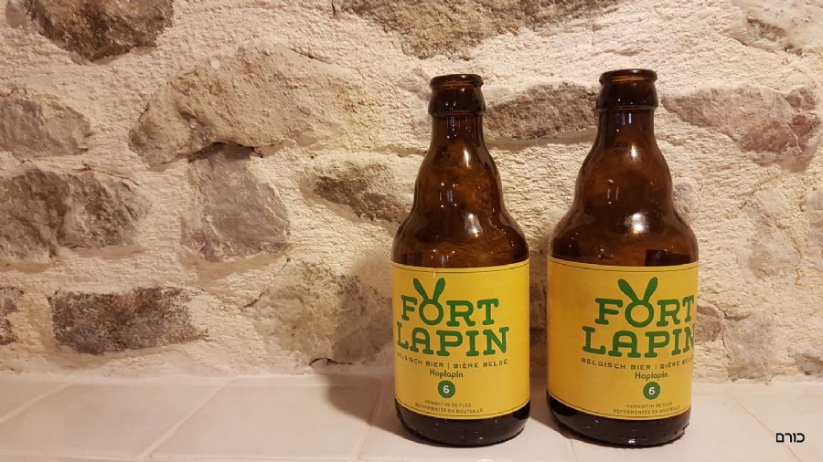 שאריות של בירה בלגית